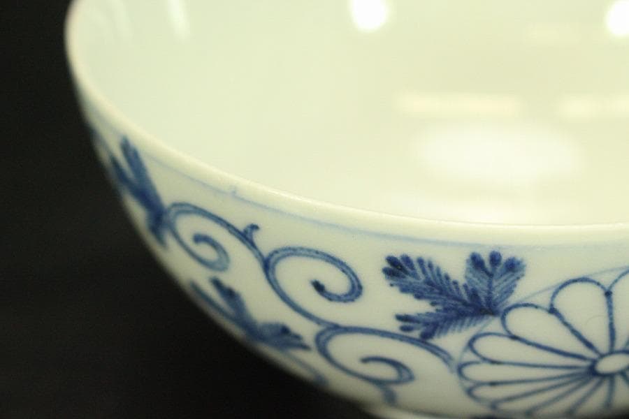 天皇家 皇室 御下賜品 平戸 十六菊御紋 碗 七客 京都旧家蔵品(A871