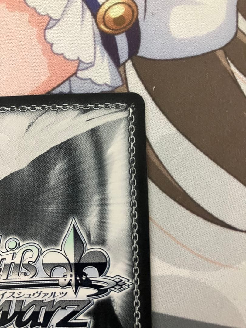 ヴァイスシュバルツ　ホロライブ　未来へ一緒に　戌神ころね　SSP　１枚