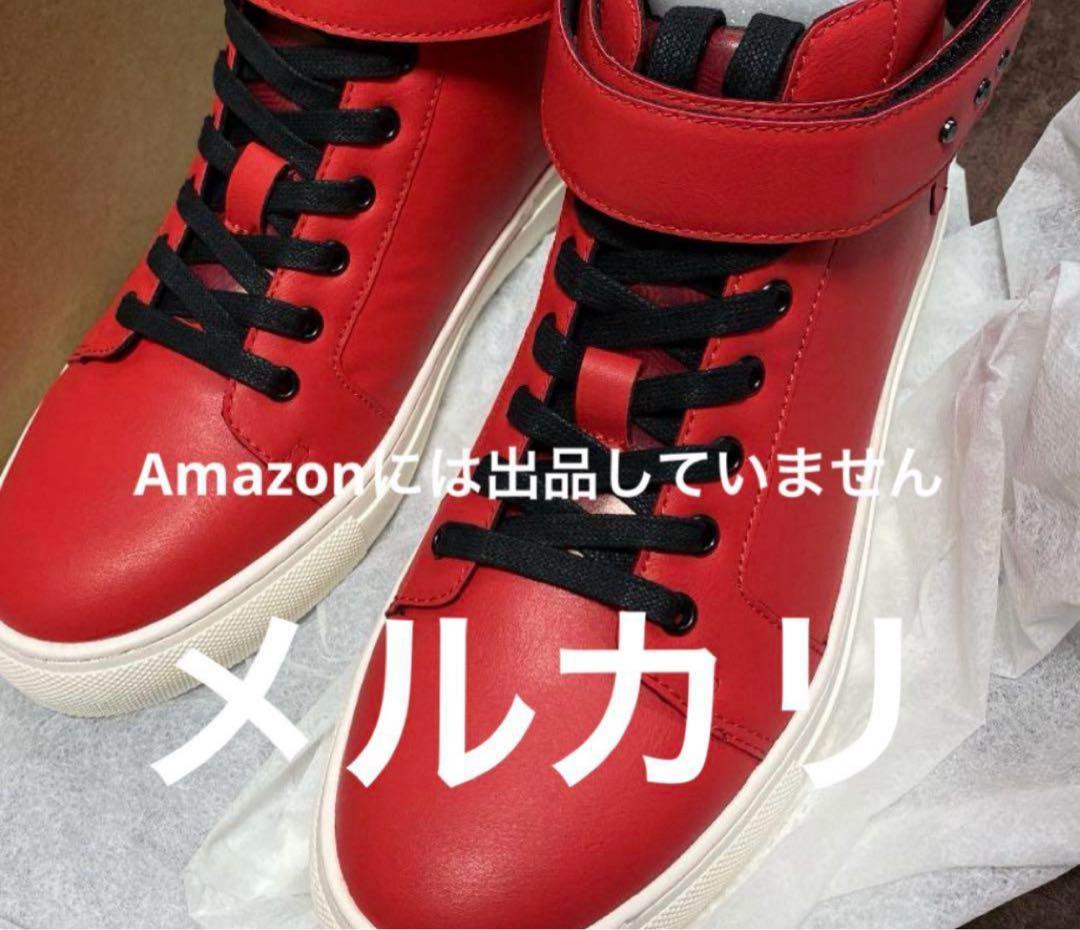 スーパーグルーピーズ　ペルソナ5 雨宮蓮　ダンシング　スニーカー　24.5