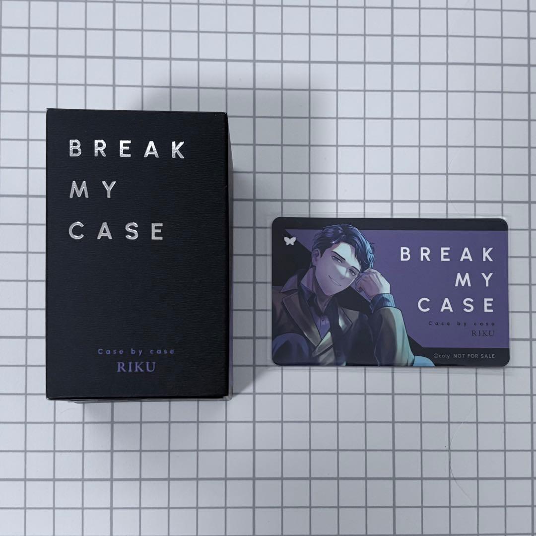 ブレマイ 香水 立科吏来