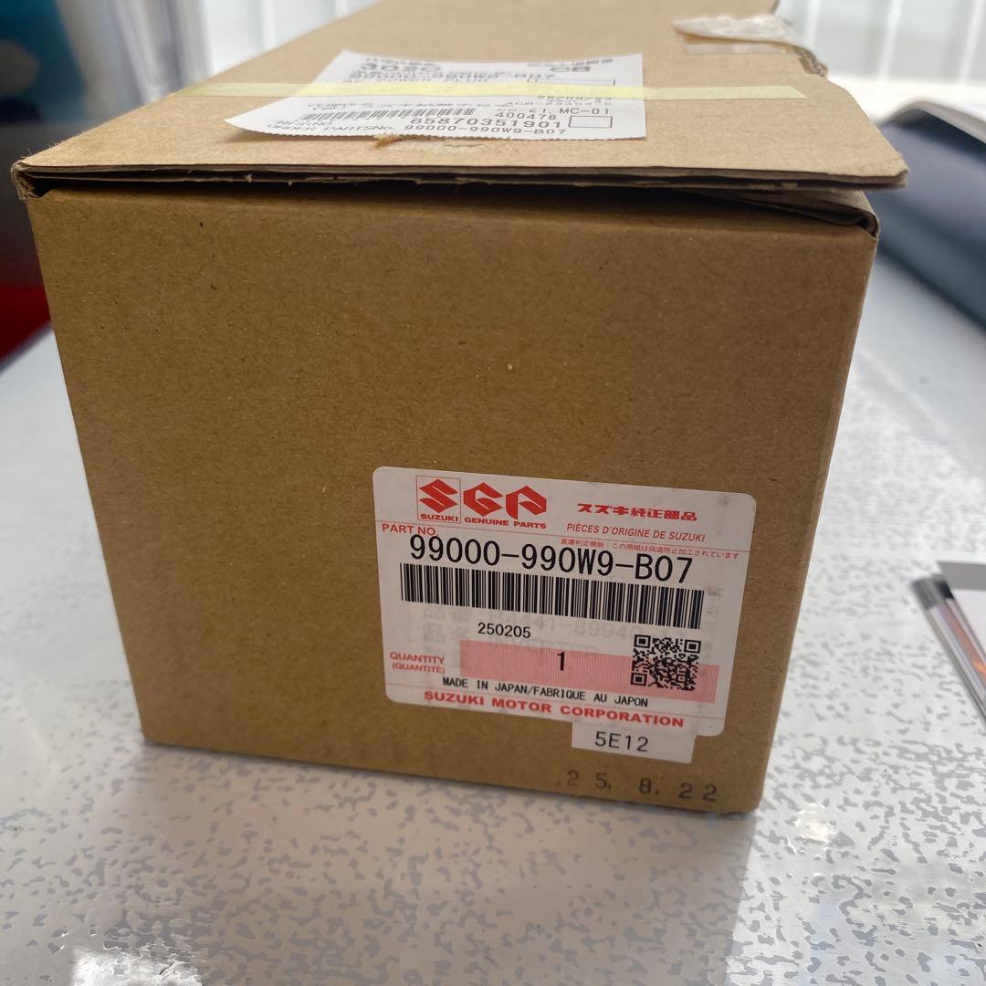 エブリイワゴンDA17W ACパワープラグ(99000-990W9-B07) - メルカリ