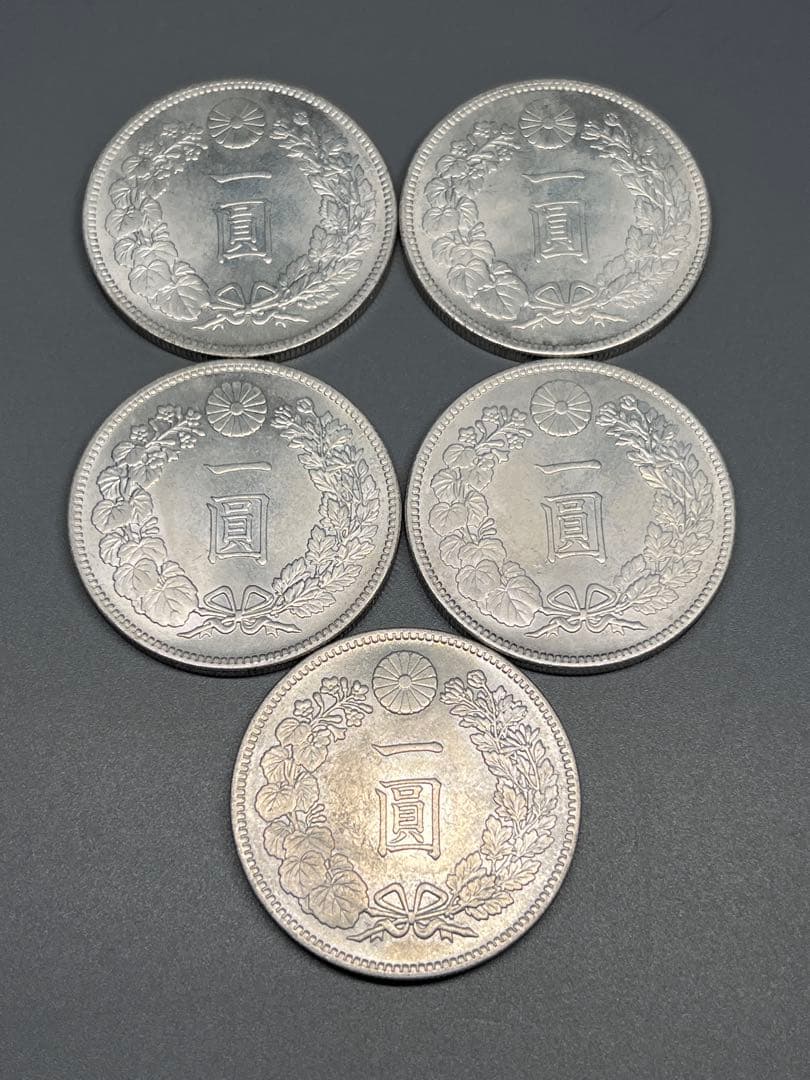 5枚まとめ　銀貨　一圓　明治八年　大日本　硬貨　古銭　　竜　蔵品 銀貨 一圓 明治十五年 大日本 硬貨 古銭 コイン 竜 蔵品 近代貨幣