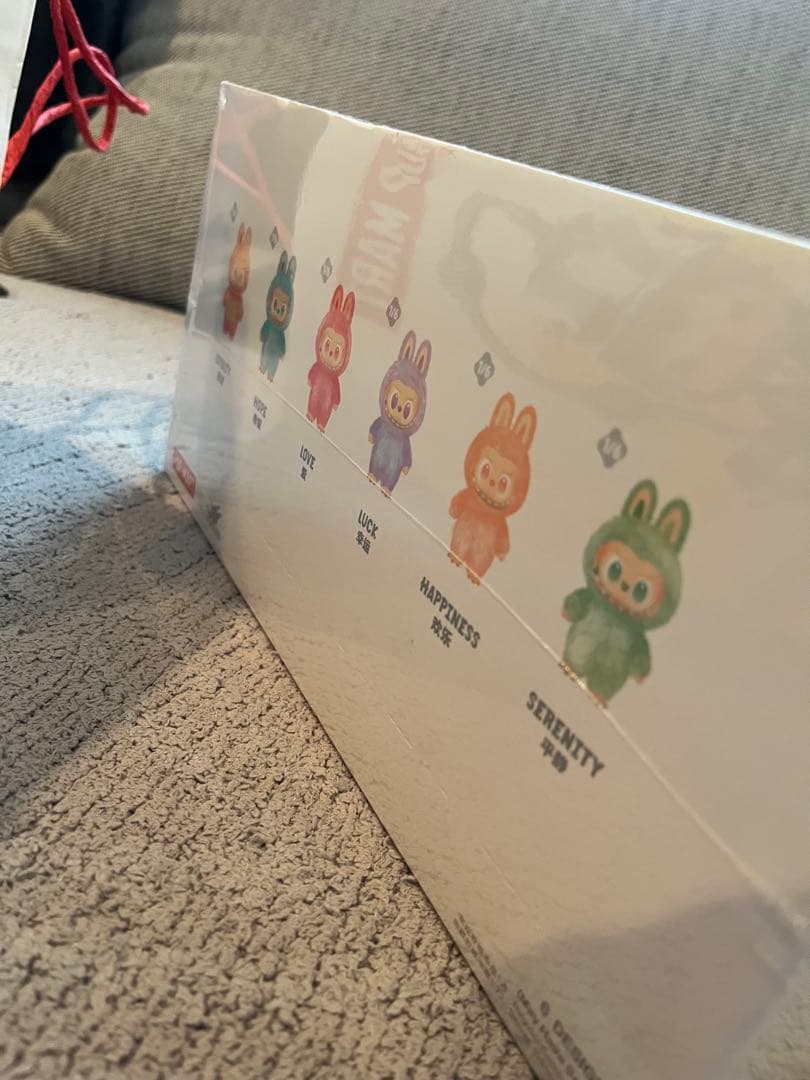 【未開封】ラブブ　Big into Energy ぬいぐるみボックス