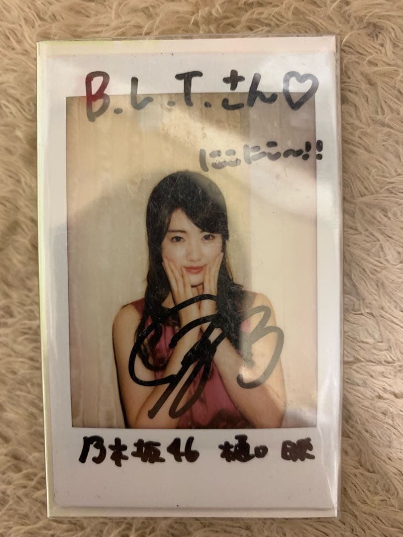 樋口日奈 直筆サイン入りチェキ 2枚