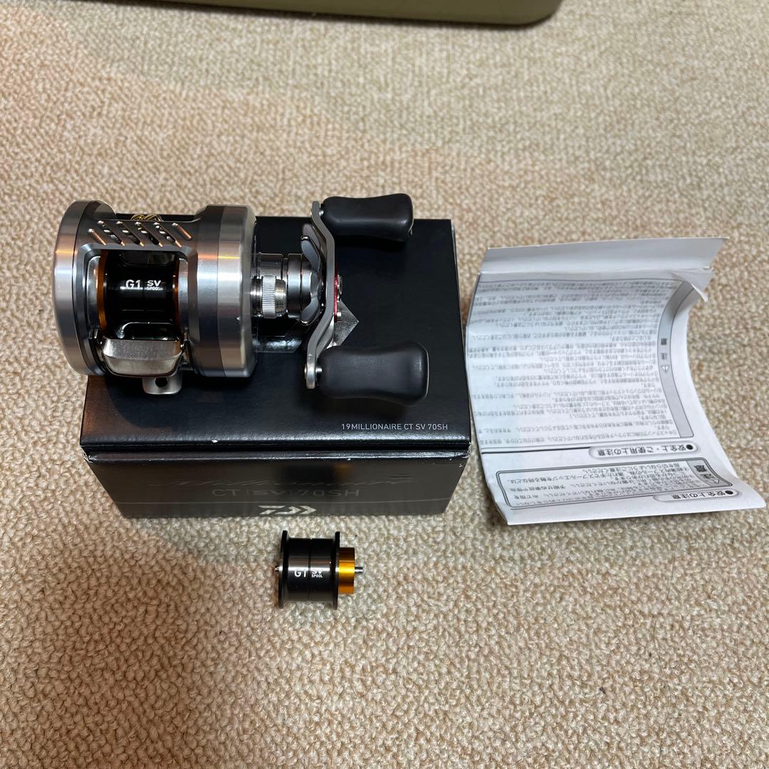 BARRACUDA Junior Trekker タイイングツール