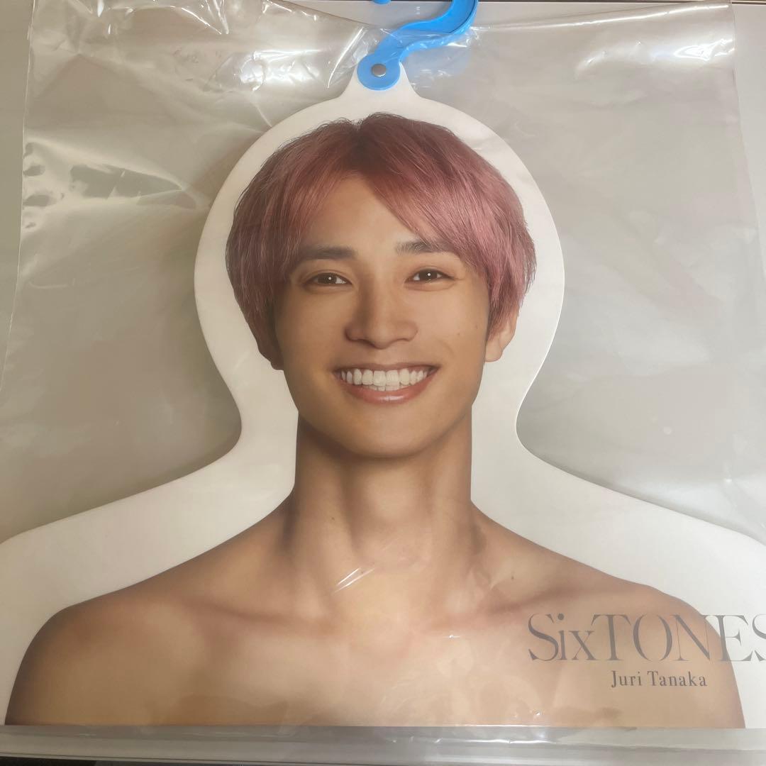田中樹 SixTONES エロハンガー 新品未開封 - メルカリ