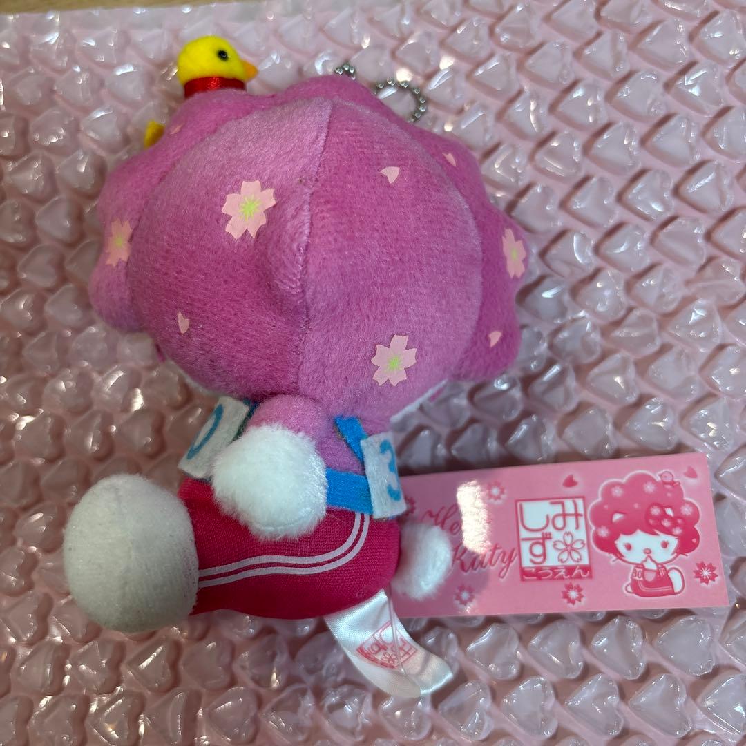 ハローキティ 桜 清水公園限定ぬいぐるみ サンリオ - メルカリ