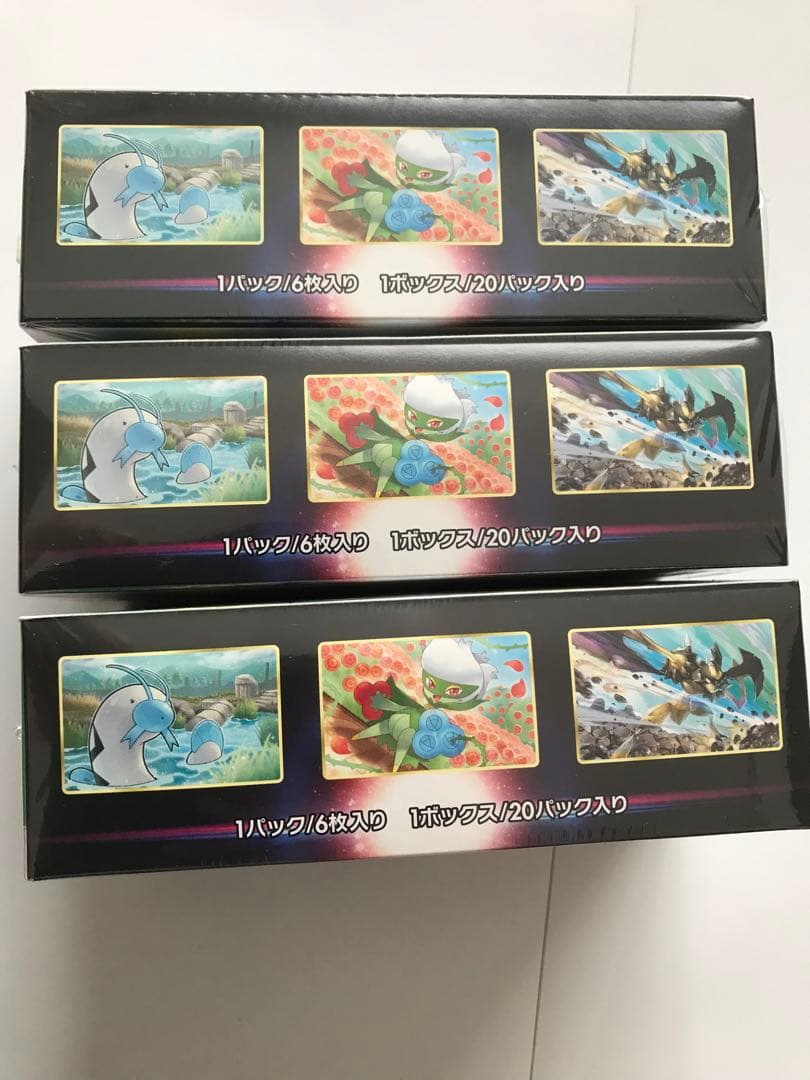 原画ちゃん専用