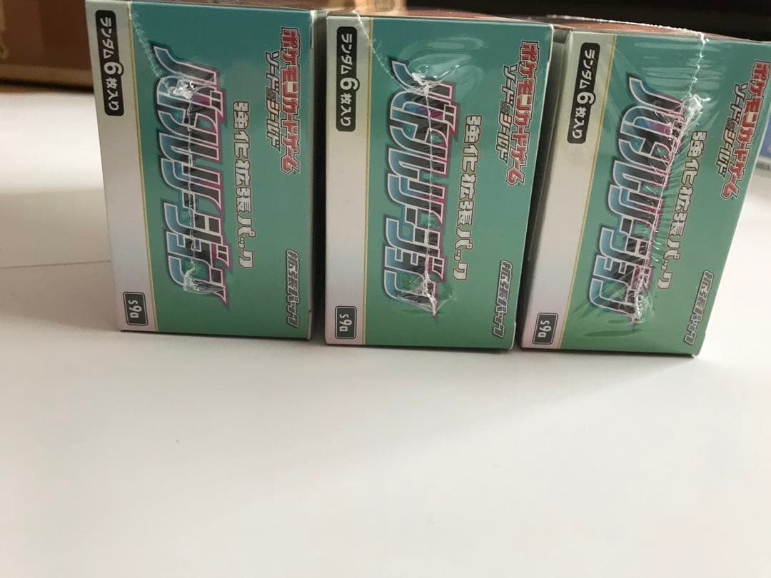 原画ちゃん専用