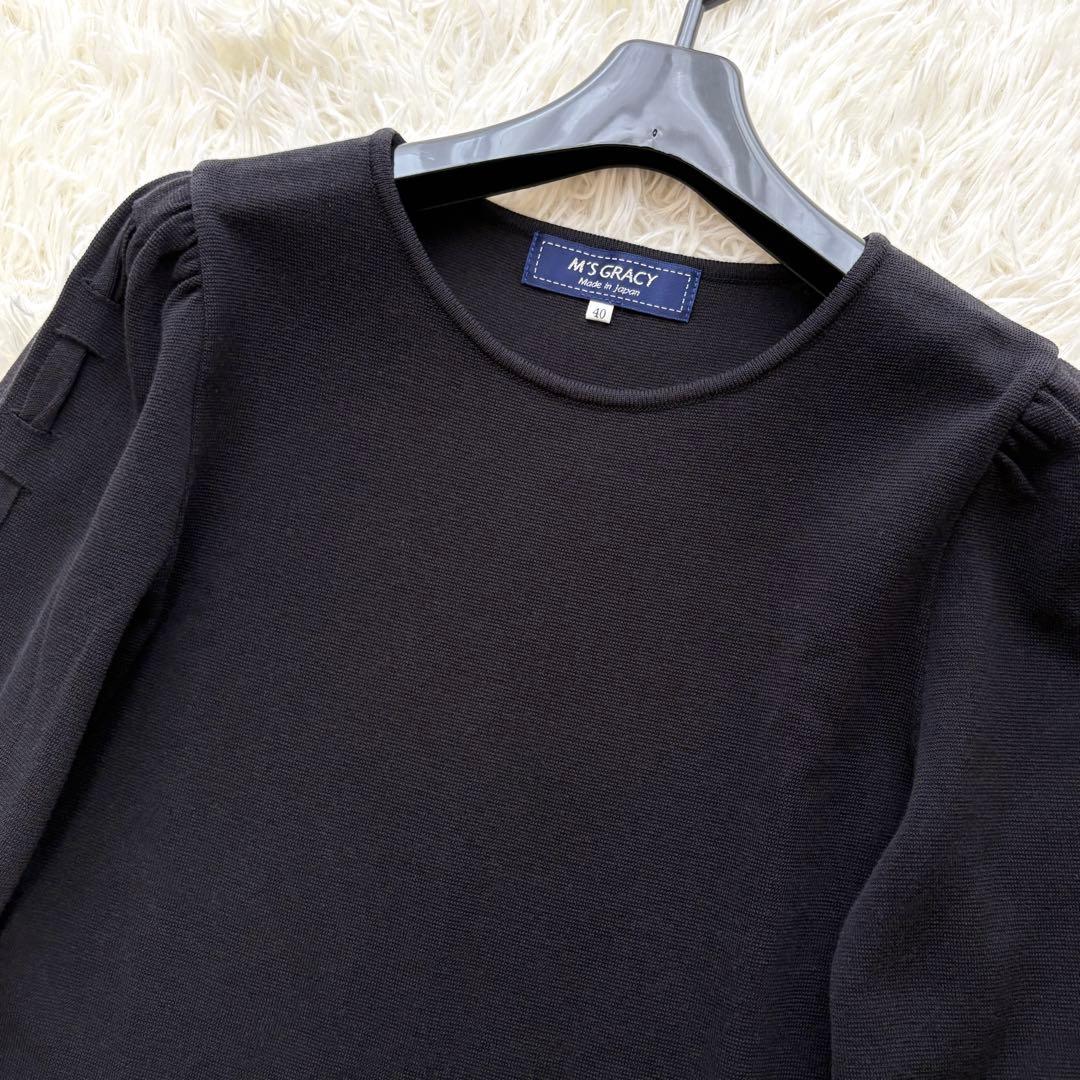 袖リボン レースアップ 40 エムズグレイシー カットソー 薄手ニット 黒