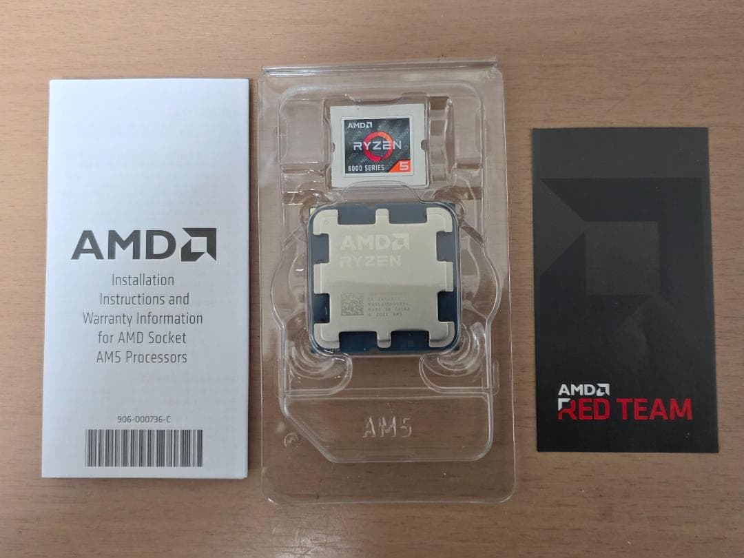 Ryzen 5 8500G 〔3.5GHz／5.0GHz Socket AM5〕