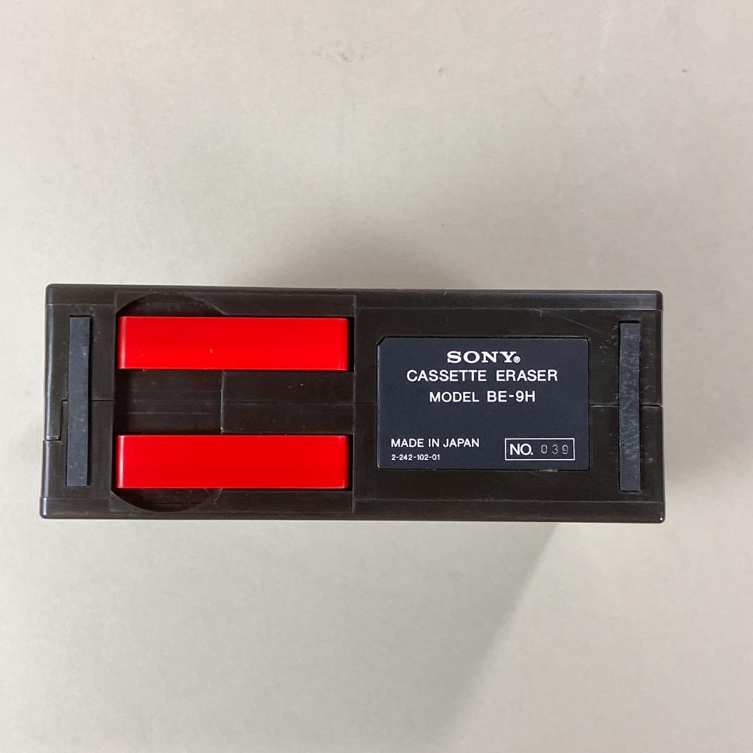 ソニー カセットテープ イレーサー CASSETTE ERASER BE-9H - メルカリ
