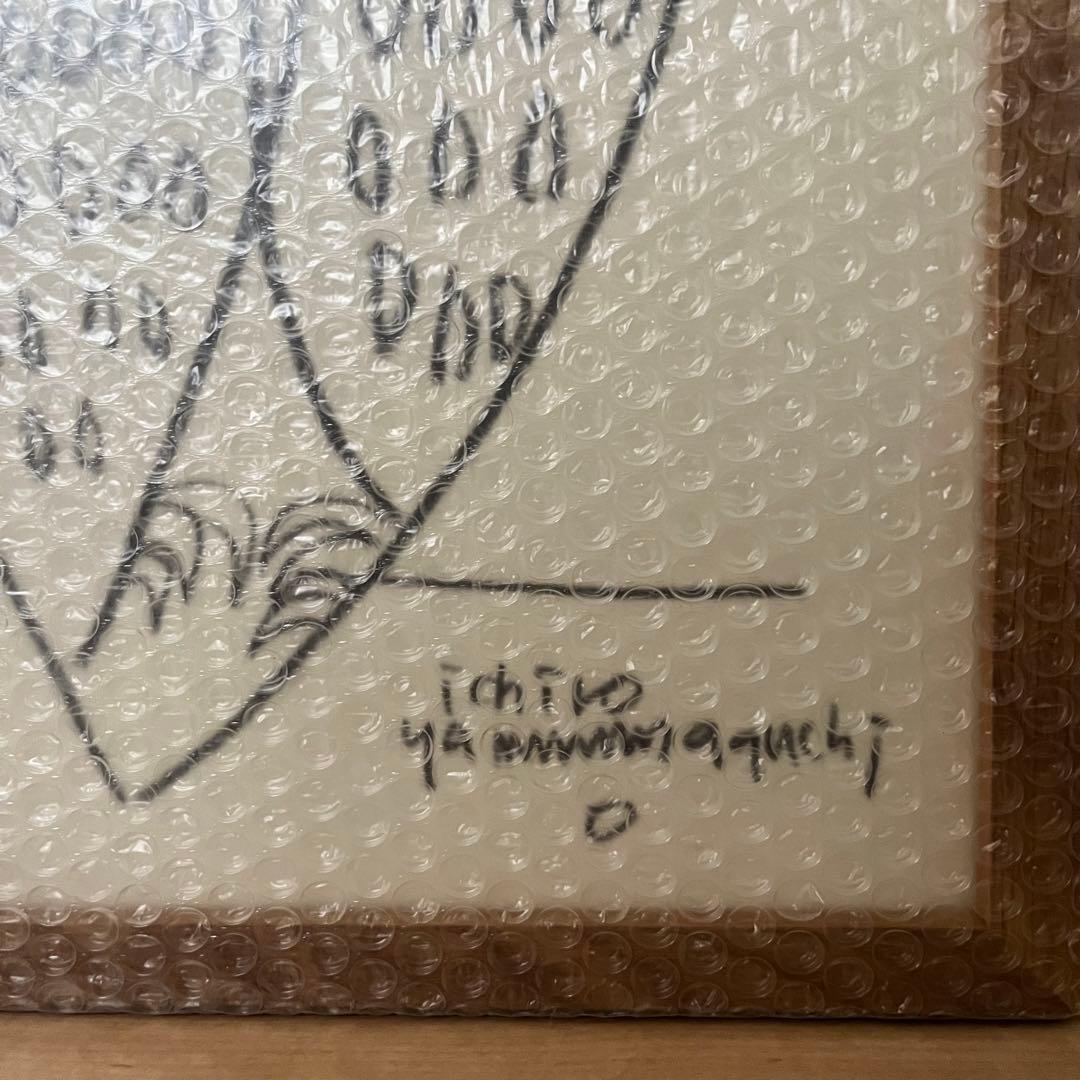 山口一郎 原画 フクロウ 額装 292mm×405mm Sサイズ - メルカリ