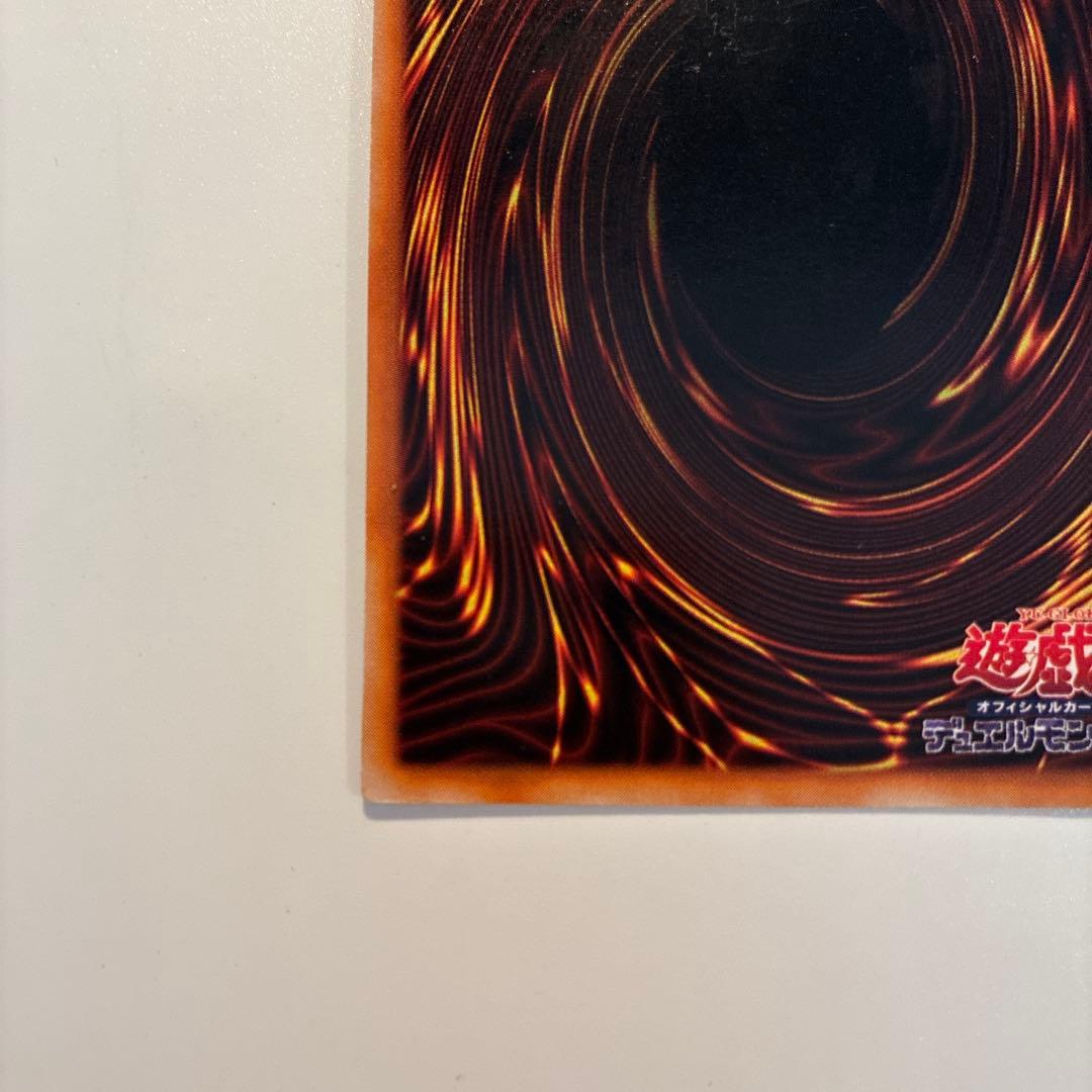 遊戯王　初期　マジシャンオブブラックカオス　カオスの儀式　ウルトラ　各1枚