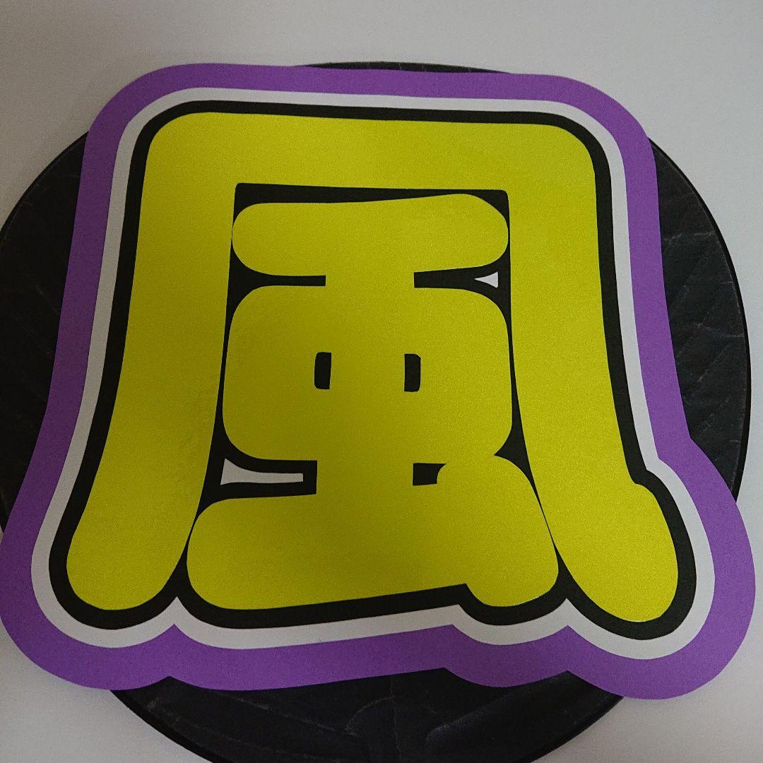 namiさま確認ページ♡