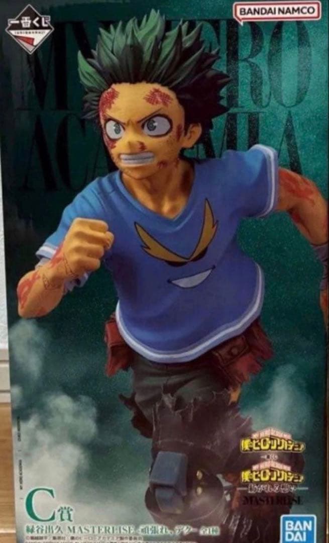 ヒロアカ 一番くじ 紡がれる想い C賞 緑谷出久 ー頑張れ、デクー ◤ 一番くじ 僕のヒーローアカデミア -紡がれる想い- ◢ C賞 #緑谷出久