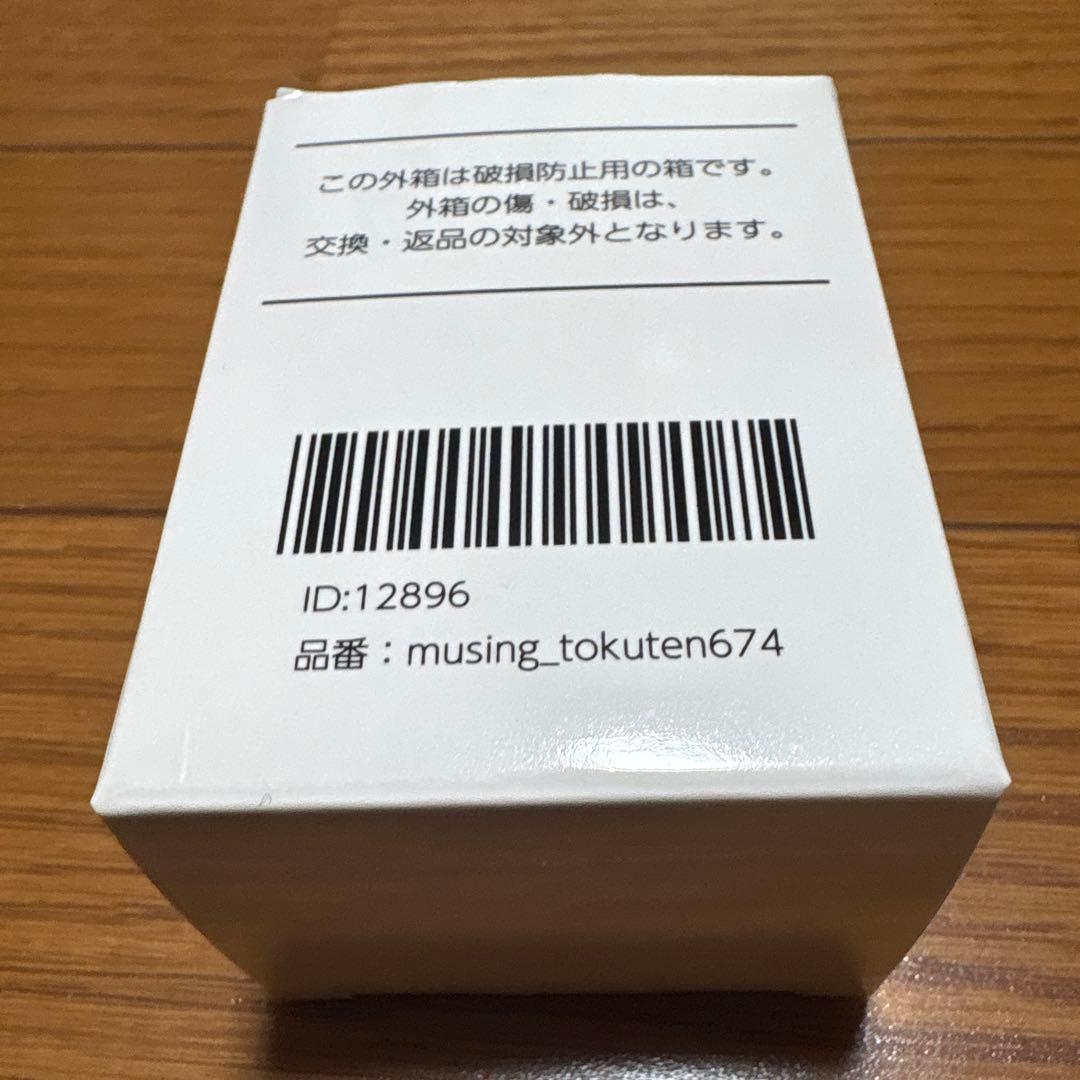 B'z 稲葉浩志 ～en-Zepp〜 予約特典 DICE 他4点