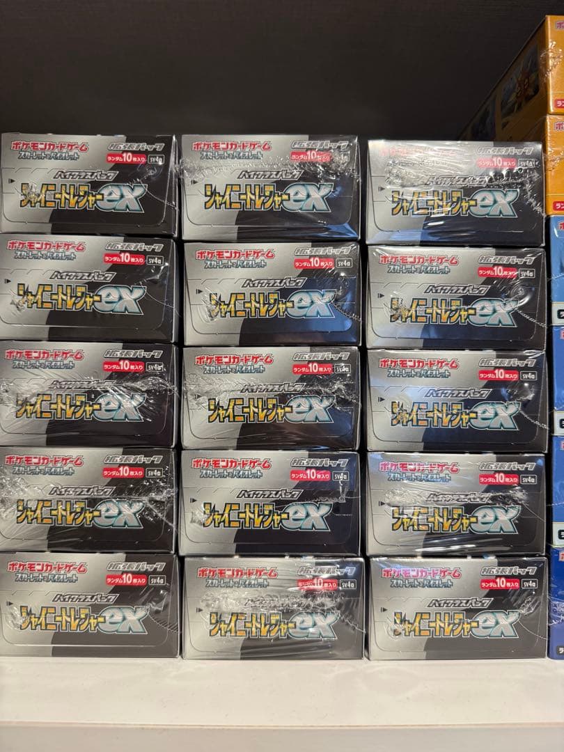 シャイニートレジャーex box シュリンク付き 15個 Pokemon（ポケモン） 新品 在庫あり シャイニートレジャーex 1BOX ハイ