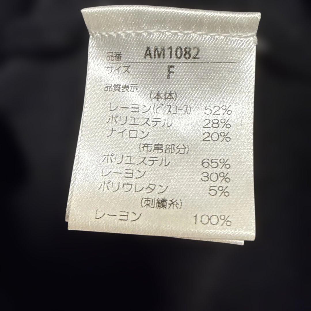 Robin girls set up gray andmary トップスのみ - メルカリ