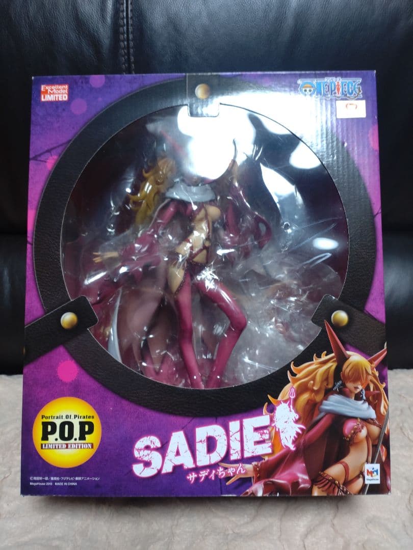 メガハウスワンピースPOPサディちゃん　カリファ