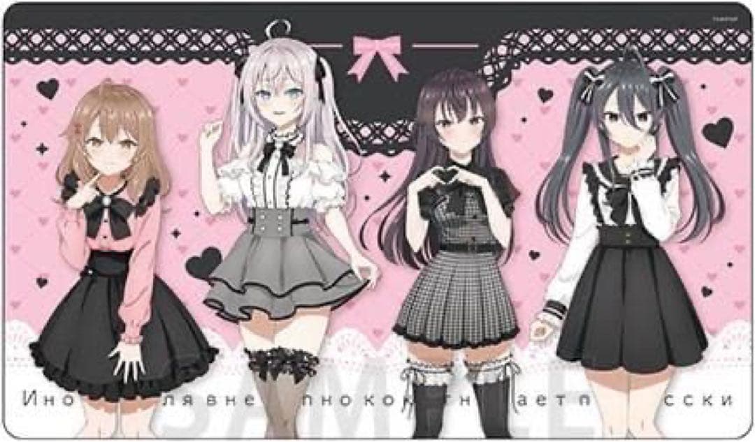 隣でデレる隣のアーリャさん　ラバーマット　サプライ　5点セット