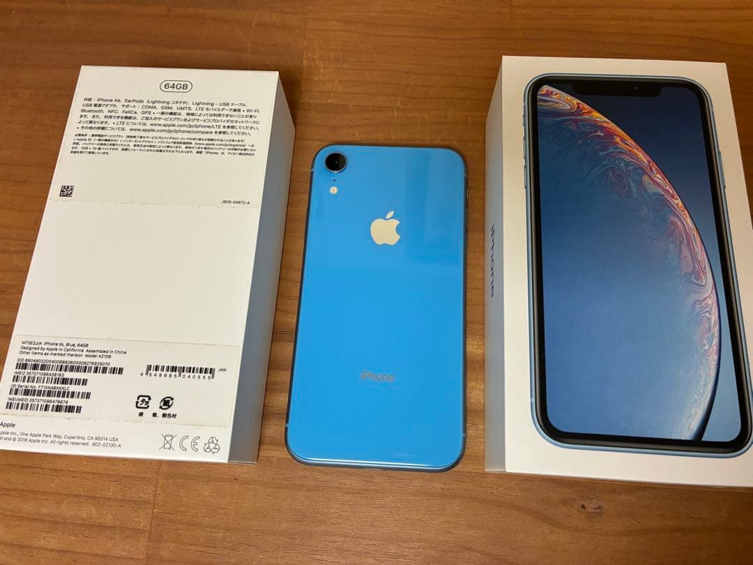 ★ Apple iPhone XR ブルー 本体　64GB ★ Amazon.com: Apple iPhone XR, 64GB, Blue - Unlocked (Renewed