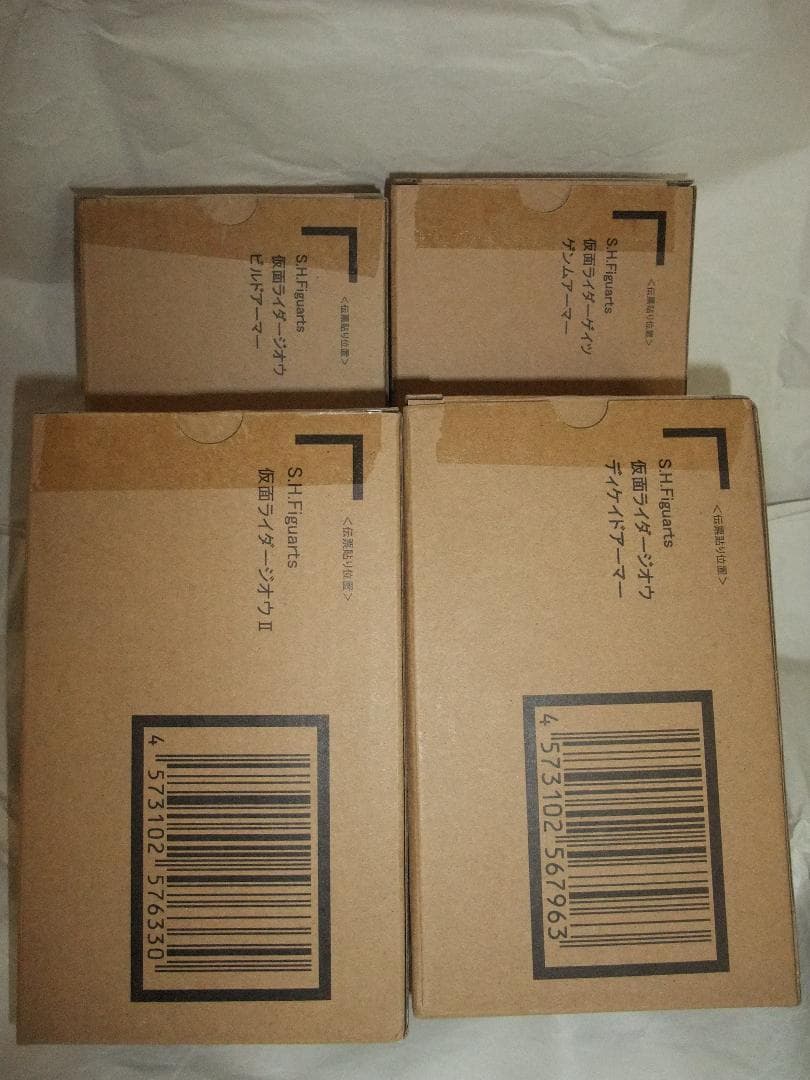 新品未開封　S.H.フィギュアーツ　仮面ライダージオウ　グランドジオウ セット