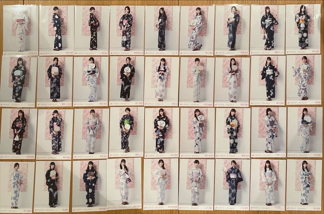 乃木坂46 浴衣　フルコンプ　2023 5種コンプ