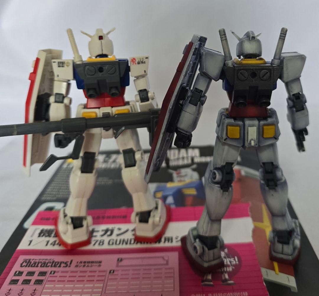 RealisticホワイトベースカタパルトANIME &ガンプラ