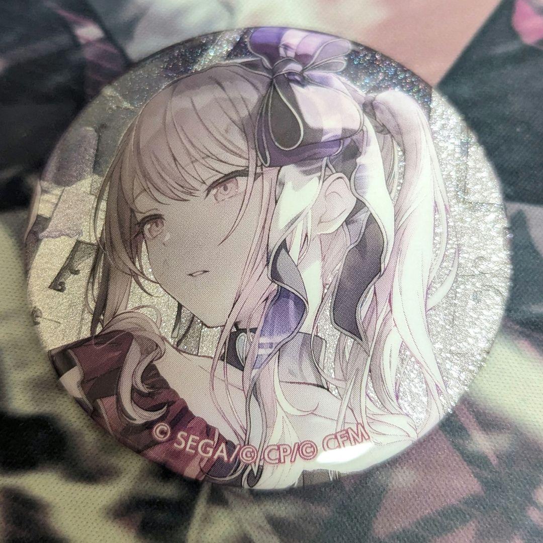 暁山瑞希 グリ缶 44C - メルカリ