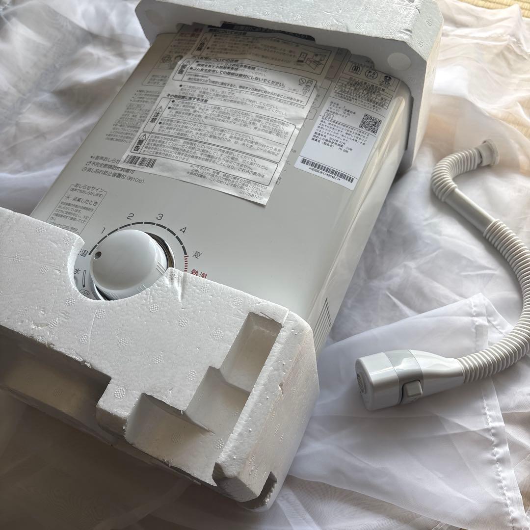 パロマ　ガス瞬間湯沸器　LPガス用 楽天市場】ガス瞬間湯沸かし器 lpの通販