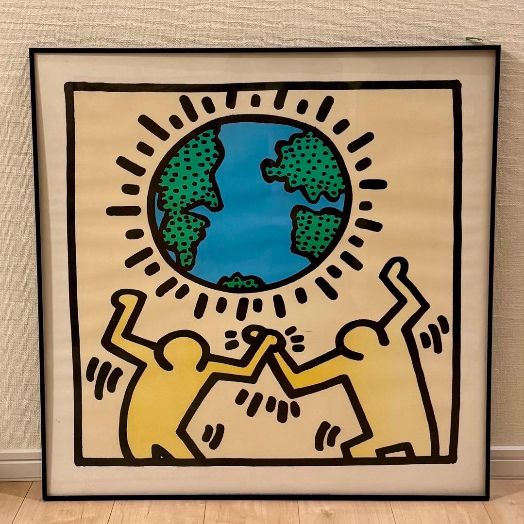 キース・ヘリング 風 地球モチーフ アートポスター 額装 現代アート #114 キース・ヘリング アートフレーム （Untitled,world） 木製額付き