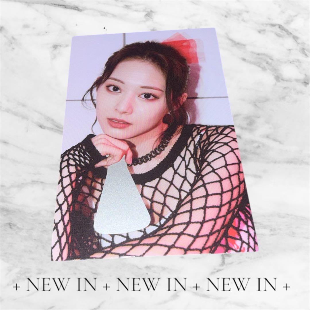 TWICE ツウィ トレカまとめ売り - メルカリ