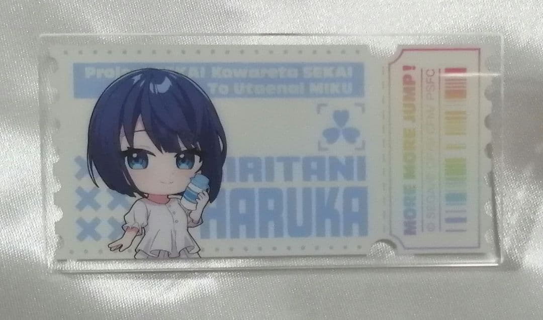 ★プロセカ　モアジャン　桐谷遥　まとめ売り