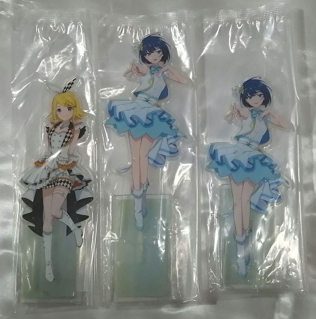 ★プロセカ　モアジャン　桐谷遥　まとめ売り