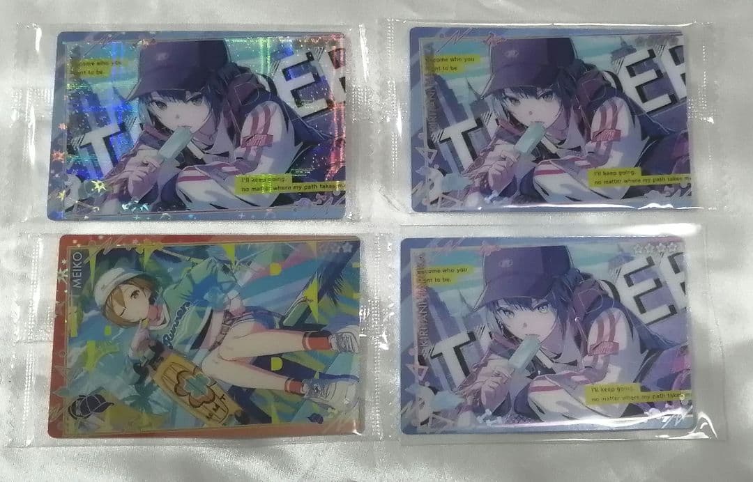 ★プロセカ　モアジャン　桐谷遥　まとめ売り