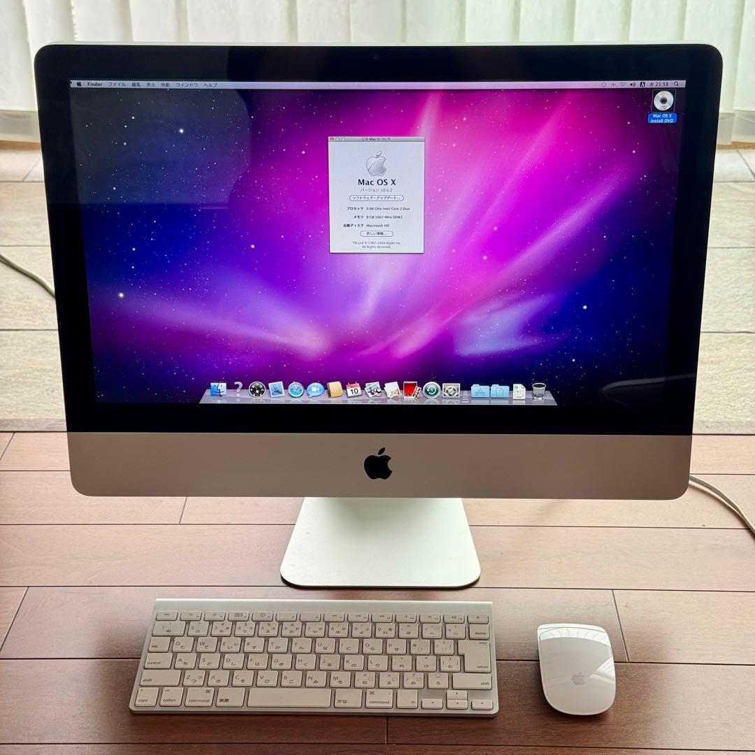 こてら　iMac 21.5インチ 3.06GHz Core 2 Duo