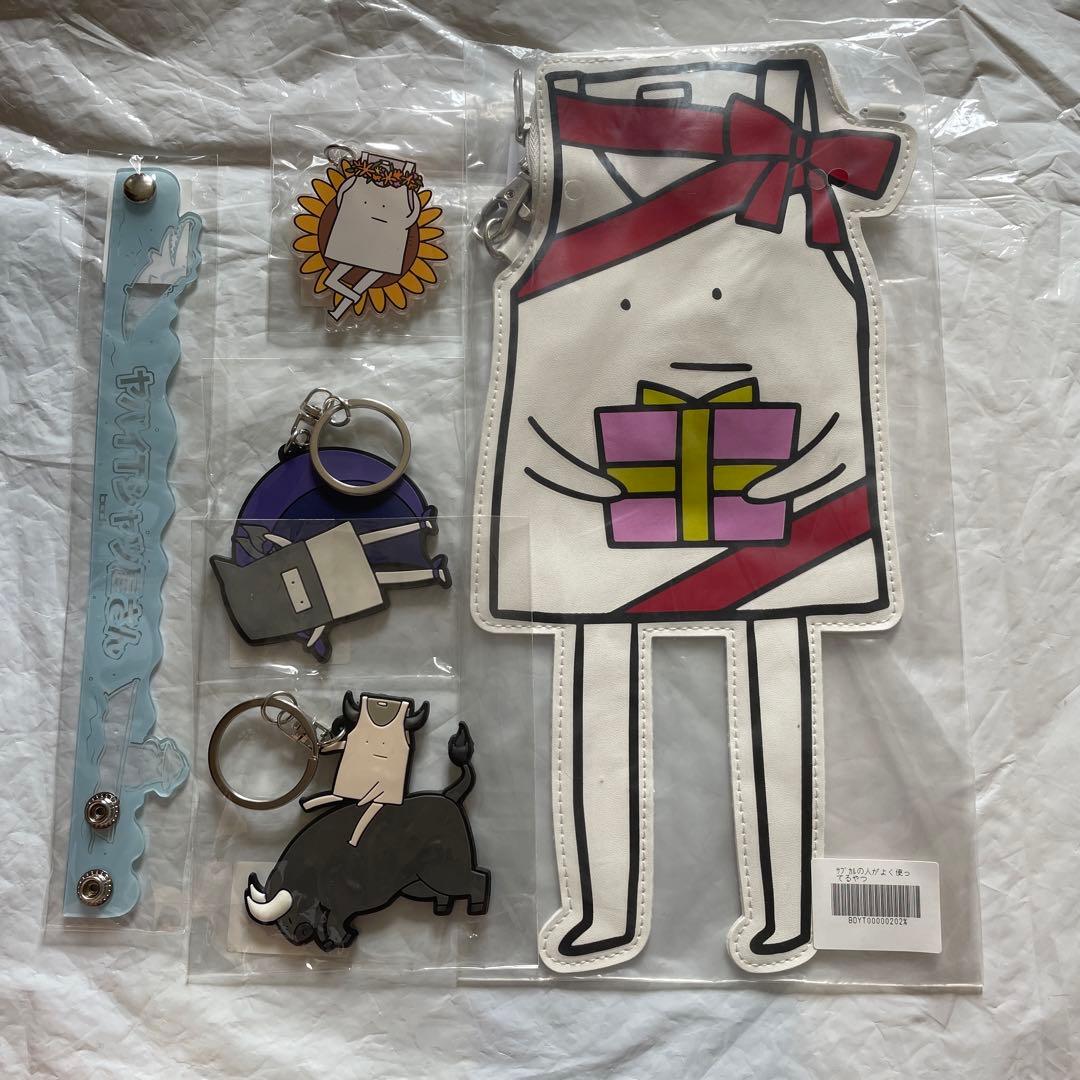 ヤバイTシャツ屋さん グッズセット - メルカリ