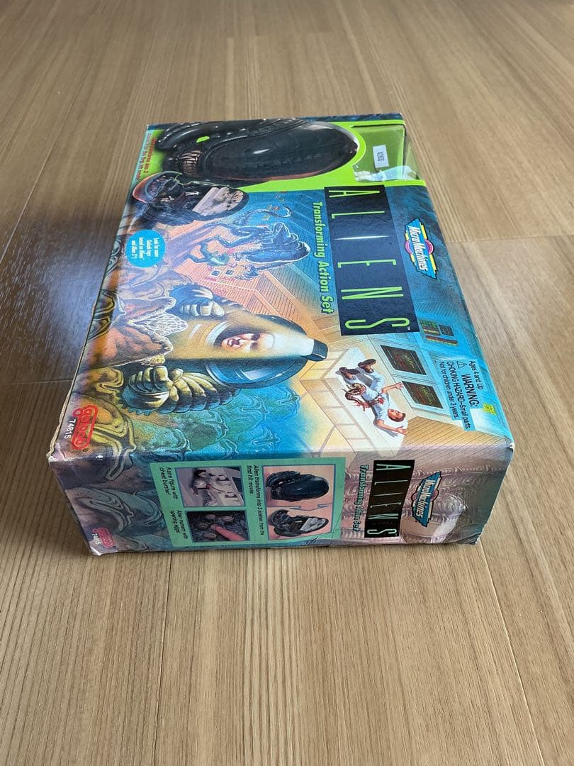 エイリアン　トランスフォーミングアクションセット