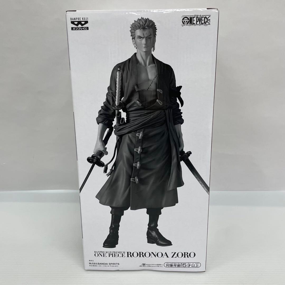 kntoy52-2175バンプレくじ　ロロノア・ゾロ A賞　ブラシカラー　半券付