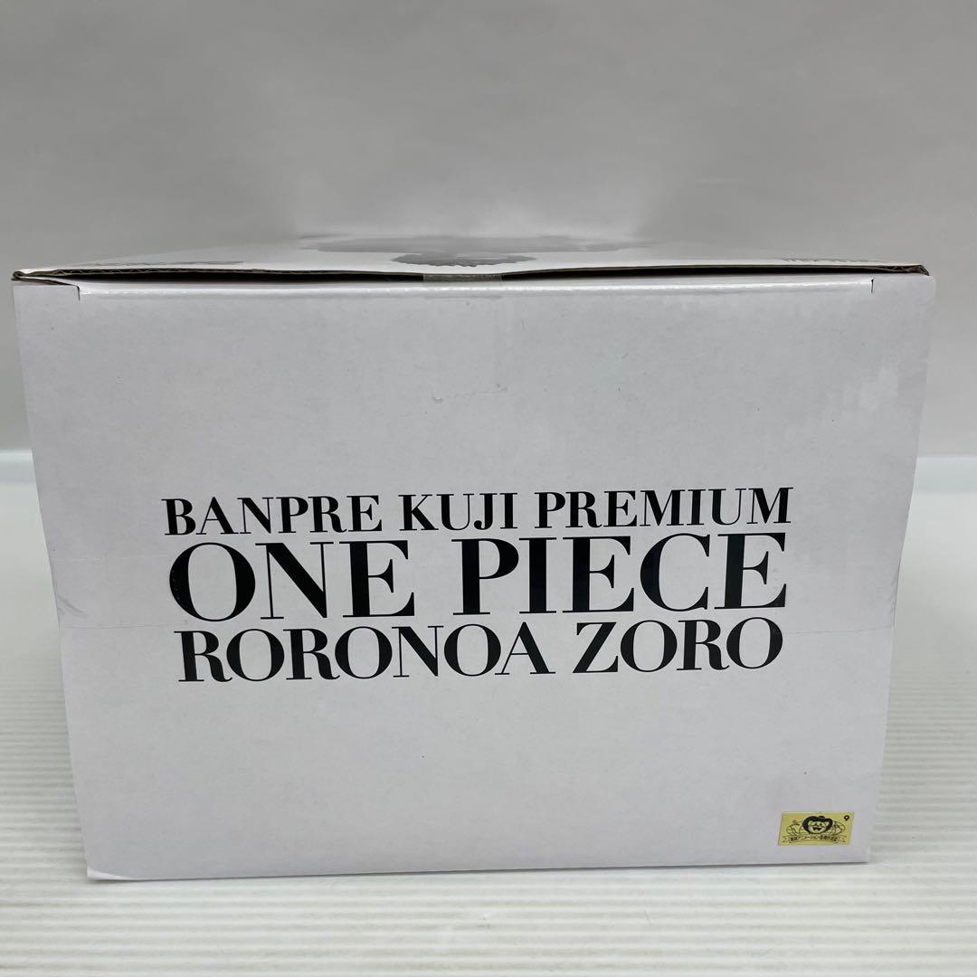 kntoy52-2175バンプレくじ　ロロノア・ゾロ A賞　ブラシカラー　半券付