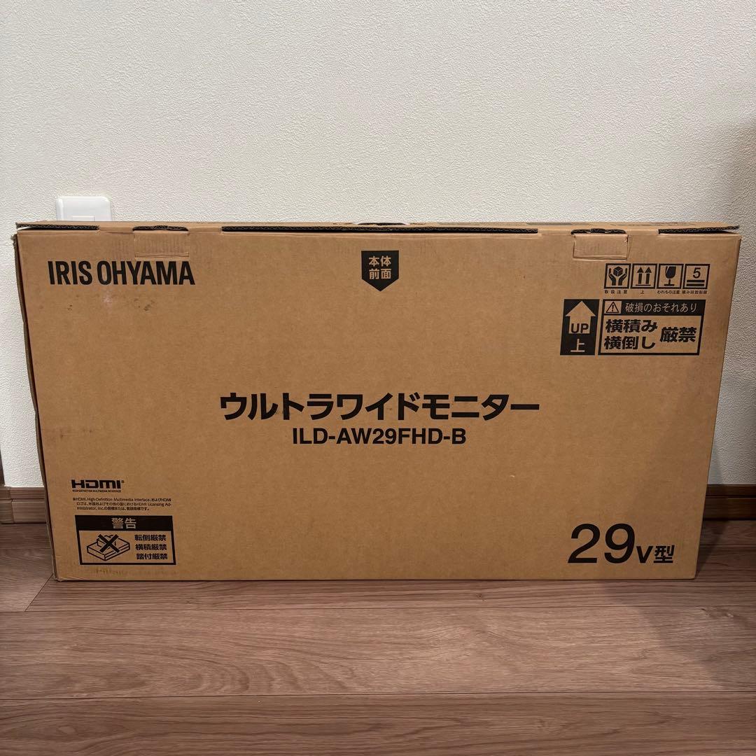 24年　ウルトラワイドモニター 29インチ LUCA ILD-AW29FHD-B モニター 29インチ ディスプレイ ウルトラワイド LUCA ILD-AW29FHD-B
