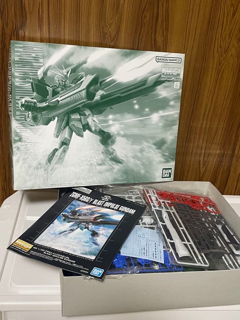 こ*ぇ様 ガンプラ MG フォースインパルス ソードインパルス ブラストインパル