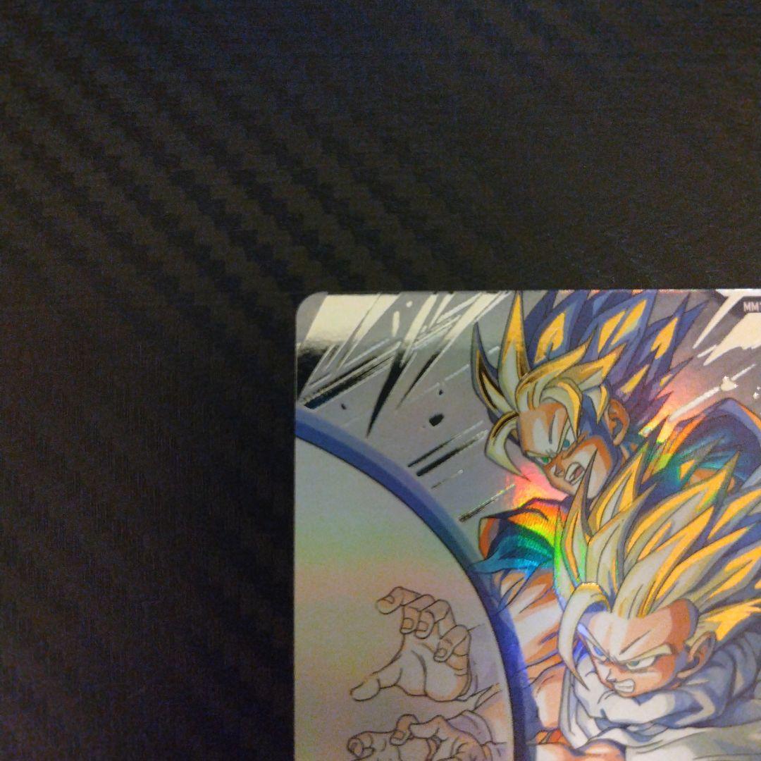 最安値　孫悟飯:少年期↔孫悟空　MM1-ASEC P