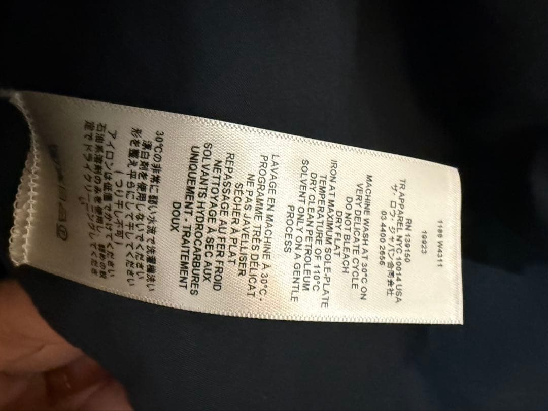 25A/W the row persa コットンジャケット - メルカリ