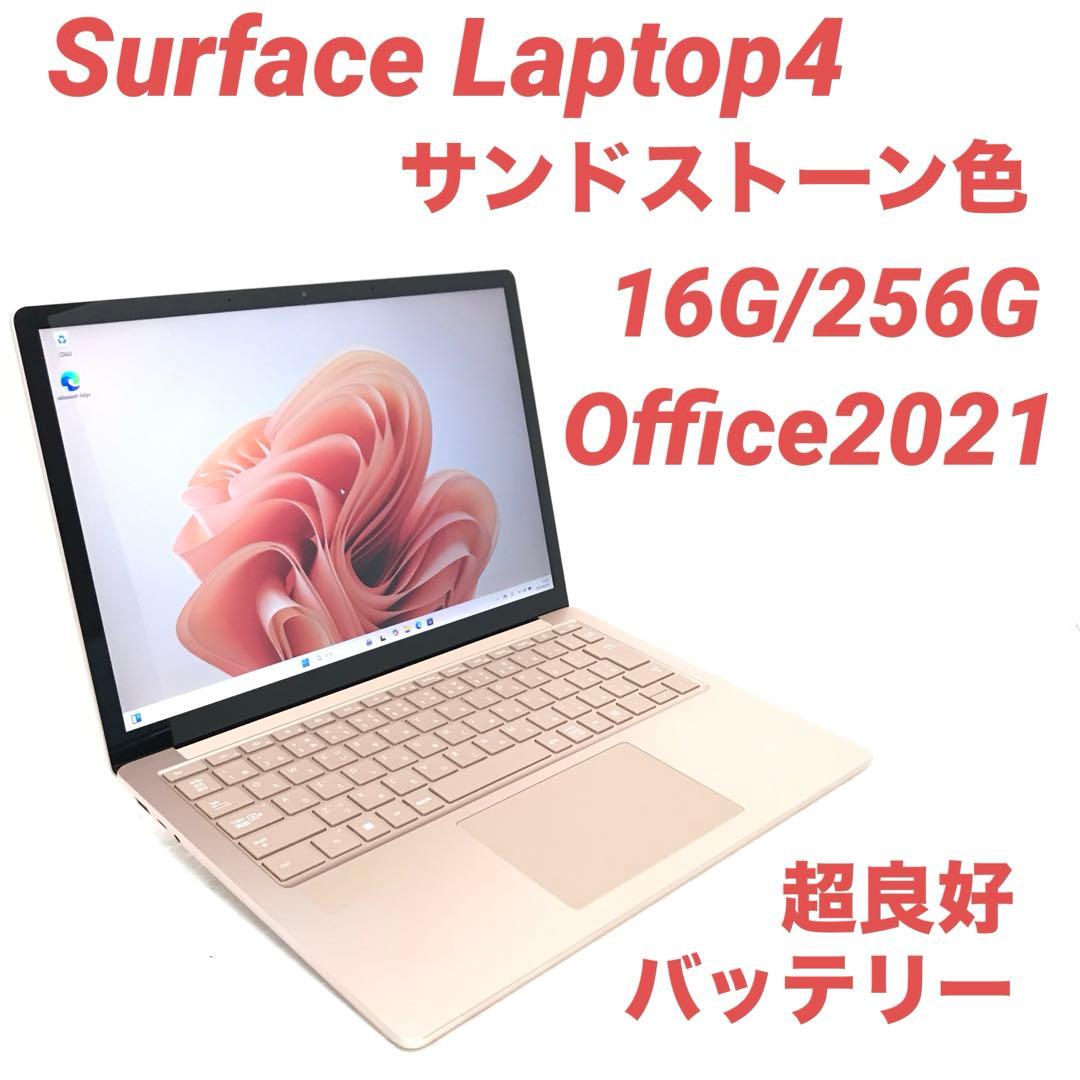 【超美品・最高機】Surface Laptop4 16G/256G Office Amazon.com: Microsoft Surface Laptop 4 - i7-1185G7 16GB RAM, 512GB
