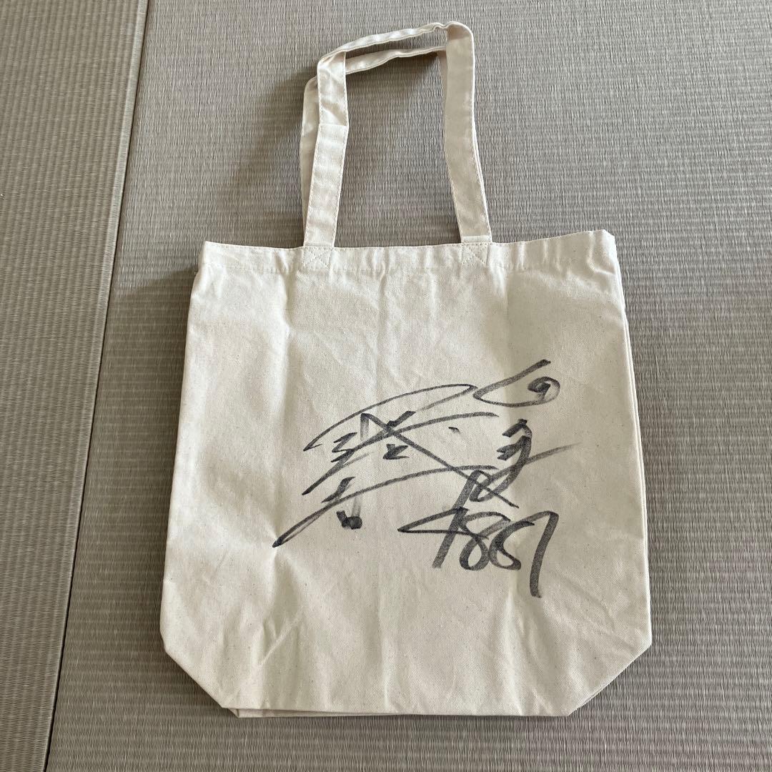 関浩哉直筆サイン入り トートバック 天才バカボン 大村 - メルカリ