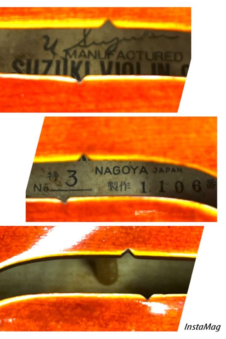 貴重⭐️4/4】Umeo Suzuki 鈴木梅雄サイン入りバイオリン特3 No3