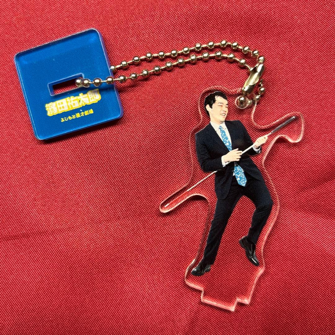 濱田祐太郎 マンゲキアクリルスタンドキーホルダー2025 - メルカリ