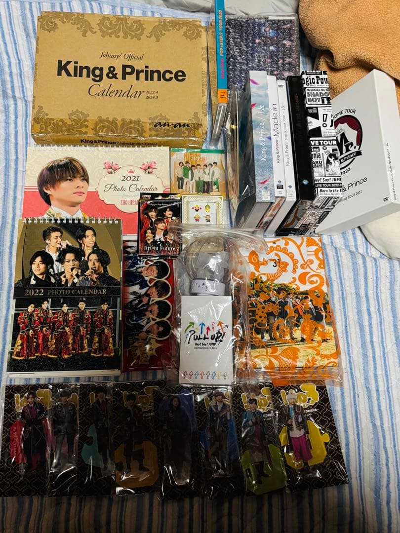 ジャニーズグッズ